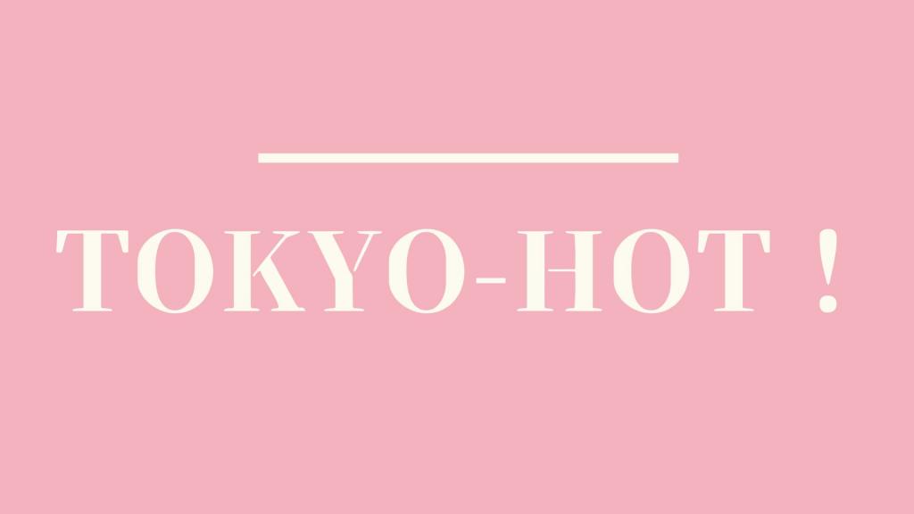 ¡Descarga de video erótico de Tokio-Hot en el escenario!